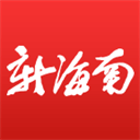 祥芸来